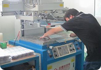 Printing	