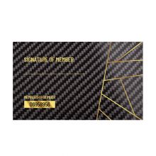 Carbon Fiber VIP Gift Card