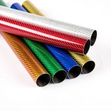 T300 3K twill bright color full carbon tube