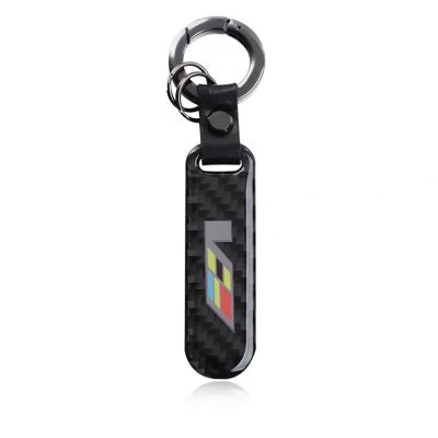 Carbon Fiber Car Keychain